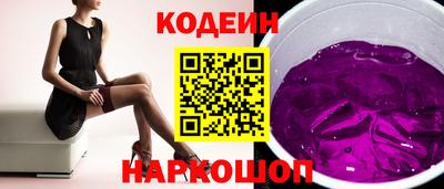 jwh Новозыбков