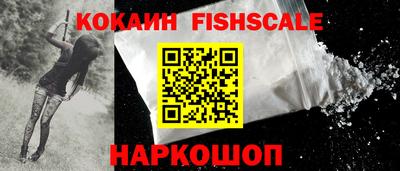 jwh Новозыбков