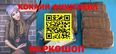 jwh Новозыбков