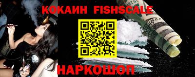 а пвп мука Новокубанск