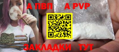 jwh Новозыбков