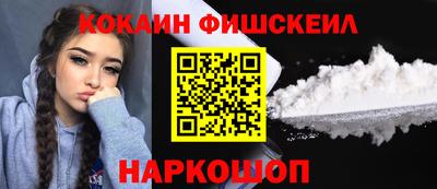 а пвп мука Новокубанск
