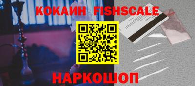 jwh Новозыбков
