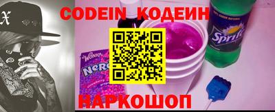 jwh Новозыбков