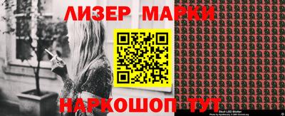 jwh Новозыбков