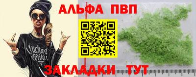 jwh Новозыбков