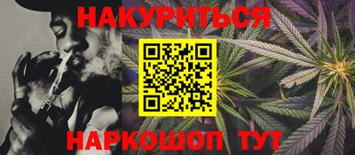 прущая мука Новодвинск