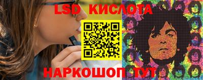 прущая мука Новодвинск