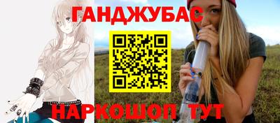 jwh Новозыбков