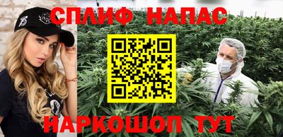 а пвп мука Новокубанск