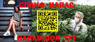 прущая мука Новодвинск