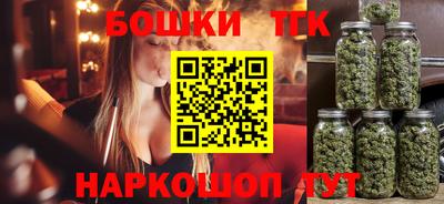 а пвп мука Новокубанск