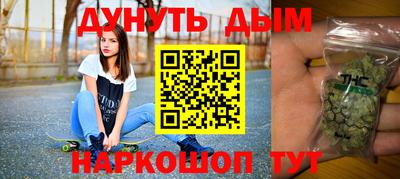 прущая мука Новодвинск