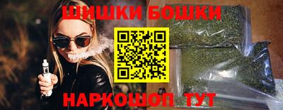 а пвп мука Новокубанск