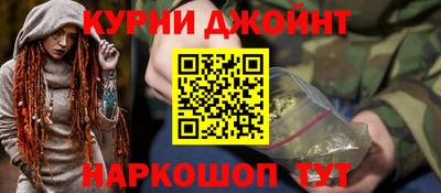 а пвп мука Новокубанск