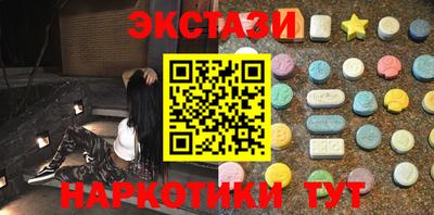 jwh Новозыбков