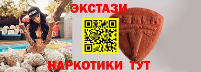 а пвп мука Новокубанск