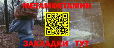 jwh Новозыбков