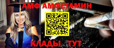 jwh Новозыбков