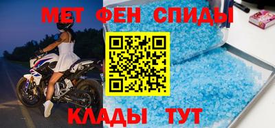 jwh Новозыбков