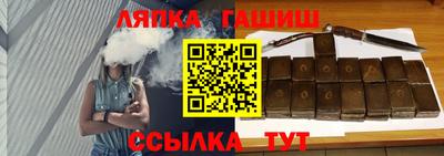 прущая мука Новодвинск