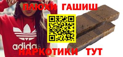 jwh Новозыбков