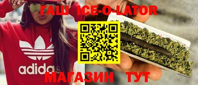 прущая мука Новодвинск