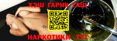 прущая мука Новодвинск