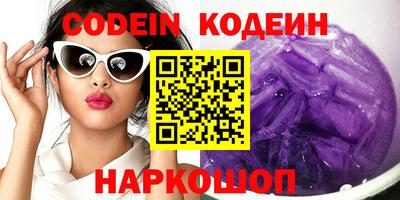 прущая мука Новодвинск