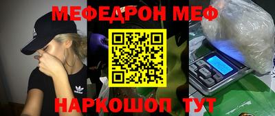 jwh Новозыбков