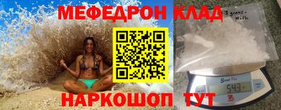 прущая мука Новодвинск