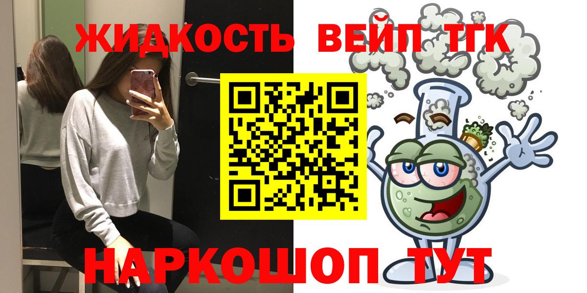 ГАШИШ Реж